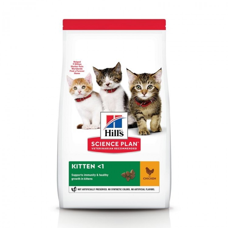 Hills SP Feline Kitten Healthy Development cu Ton 1.5kg thepetclub