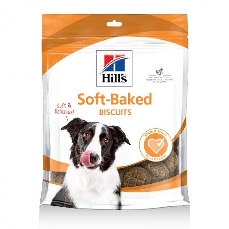 Recompensa Hills Canine Soft Baked Biscuits 220g thepetclub